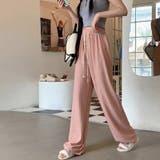 ピンク | ワイドパンツ さらさら イージーパンツ | COCOMOMO