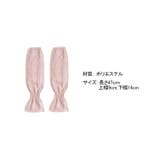 アームカバー uv レース | COCOMOMO | 詳細画像10