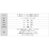 パフスリーブ ブラウス バルーンスリーブ | COCOMOMO | 詳細画像24