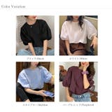 パフスリーブ ブラウス バルーンスリーブ | COCOMOMO | 詳細画像23