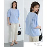 パフスリーブ ブラウス バルーンスリーブ | COCOMOMO | 詳細画像7