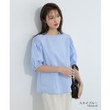 パフスリーブ ブラウス バルーンスリーブ | COCOMOMO | 詳細画像8