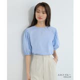 パフスリーブ ブラウス バルーンスリーブ | COCOMOMO | 詳細画像9