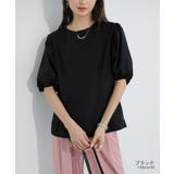 パフスリーブ ブラウス バルーンスリーブ | COCOMOMO | 詳細画像10