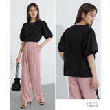 パフスリーブ ブラウス バルーンスリーブ | COCOMOMO | 詳細画像11