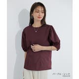 パフスリーブ ブラウス バルーンスリーブ | COCOMOMO | 詳細画像14