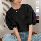 ブラック | パフスリーブ ブラウス バルーンスリーブ | COCOMOMO