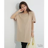 tシャツ チュニックワンピース オーバーサイズ | COCOMOMO | 詳細画像9 