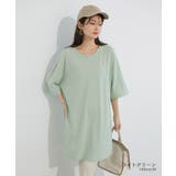 tシャツ チュニックワンピース オーバーサイズ | COCOMOMO | 詳細画像2 