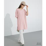 tシャツ チュニックワンピース オーバーサイズ | COCOMOMO | 詳細画像7 