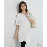 tシャツ チュニックワンピース オーバーサイズ | COCOMOMO | 詳細画像15 