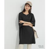 tシャツ チュニックワンピース オーバーサイズ | COCOMOMO | 詳細画像17 