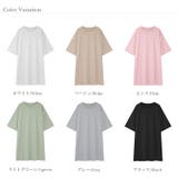 tシャツ チュニックワンピース オーバーサイズ | COCOMOMO | 詳細画像25 