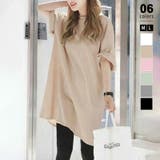 ベージュ | tシャツ チュニックワンピース オーバーサイズ | COCOMOMO