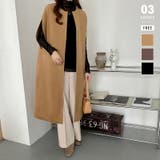 ライトブラウン | コート ロングジレコート アウター | COCOMOMO