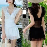 ワンピース水着 水着体型カバー ホルターネック | COCOMOMO | 詳細画像1 