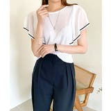 サマーニット ラッフルスリーブ シアーニット | COCOMOMO | 詳細画像7