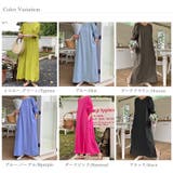 パフスリーブワンピース ロングワンピース コットンワンピース | COCOMOMO | 詳細画像27 