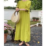 パフスリーブワンピース ロングワンピース コットンワンピース | COCOMOMO | 詳細画像2 