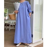 パフスリーブワンピース ロングワンピース コットンワンピース | COCOMOMO | 詳細画像4 