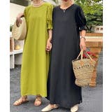 パフスリーブワンピース ロングワンピース コットンワンピース | COCOMOMO | 詳細画像8 