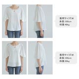 フレアスリーブブラウス ブラウス シフォン | COCOMOMO | 詳細画像24 