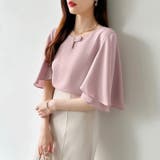 フレアスリーブブラウス ブラウス シフォン | COCOMOMO | 詳細画像2 