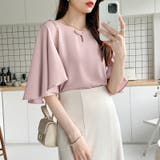 フレアスリーブブラウス ブラウス シフォン | COCOMOMO | 詳細画像6 