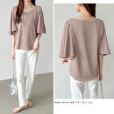 フレアスリーブブラウス ブラウス シフォン | COCOMOMO | 詳細画像9 