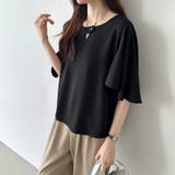 フレアスリーブブラウス ブラウス シフォン | COCOMOMO | 詳細画像13 