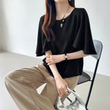 フレアスリーブブラウス ブラウス シフォン | COCOMOMO | 詳細画像15 