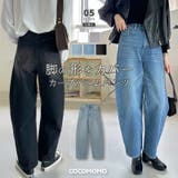 カーブパンツ カーブデニムパンツ ワイドパンツ | COCOMOMO | 詳細画像1 