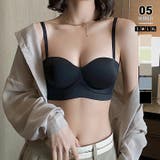 ブラジャー もちもち立体カップ ノンワイヤーブラ | COCOMOMO | 詳細画像1 