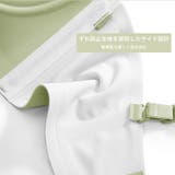 ブラジャー もちもち立体カップ ノンワイヤーブラ | COCOMOMO | 詳細画像15 