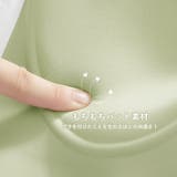 ブラジャー もちもち立体カップ ノンワイヤーブラ | COCOMOMO | 詳細画像16 