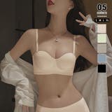 ヌーディーカラー | ブラジャー もちもち立体カップ ノンワイヤーブラ | COCOMOMO