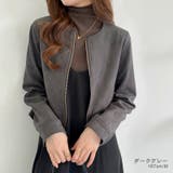 フェイクスエードノーカラーブルゾン ジャケット アウター | COCOMOMO | 詳細画像22 