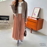 フェイクスエードノーカラーブルゾン ジャケット アウター | COCOMOMO | 詳細画像7 