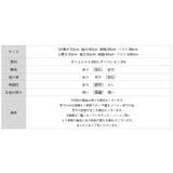 フェイクスエードノーカラーブルゾン ジャケット アウター | COCOMOMO | 詳細画像32 