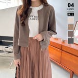 ブラウン | フェイクスエードノーカラーブルゾン ジャケット アウター | COCOMOMO