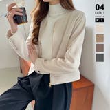 アイボリー | フェイクスエードノーカラーブルゾン ジャケット アウター | COCOMOMO