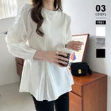 フリルブラウス ペプラムトップス 長袖 | COCOMOMO | 詳細画像1 