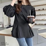 フリルブラウス ペプラムトップス 長袖 | COCOMOMO | 詳細画像10 