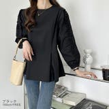 フリルブラウス ペプラムトップス 長袖 | COCOMOMO | 詳細画像13 