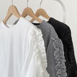 フリルブラウス ペプラムトップス 長袖 | COCOMOMO | 詳細画像15 