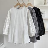 フリルブラウス ペプラムトップス 長袖 | COCOMOMO | 詳細画像16 