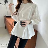 フリルブラウス ペプラムトップス 長袖 | COCOMOMO | 詳細画像3 