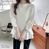 フリルブラウス ペプラムトップス 長袖 | COCOMOMO | 詳細画像4 