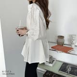 フリルブラウス ペプラムトップス 長袖 | COCOMOMO | 詳細画像5 