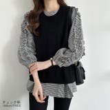 フリルブラウス ペプラムトップス 長袖 | COCOMOMO | 詳細画像6 